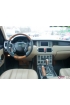 Range Rover Vogue Android Navigasyon Multimedia Sistemi