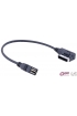 Mercedes Media İnterface USB Kablosu