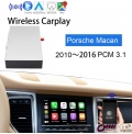 Porsche Macan Kablosuz Apple Carplay Androidauto Sistemi