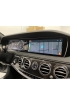 Mercedes S Serisi W222 Carplay Sistemi