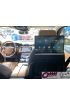 Range Rover Android Arka Eğlence Sistemi