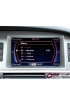 Audi A6 4F Bluetooth Bluetooth Müzik Usb Aux Sistemi