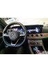 Mercedes E Serisi W213 Carplay Aktivasyonu